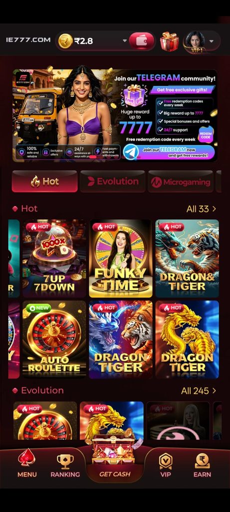 EI777 Game Download